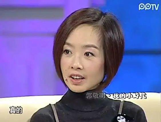 脱口秀新人鲁豫,出场