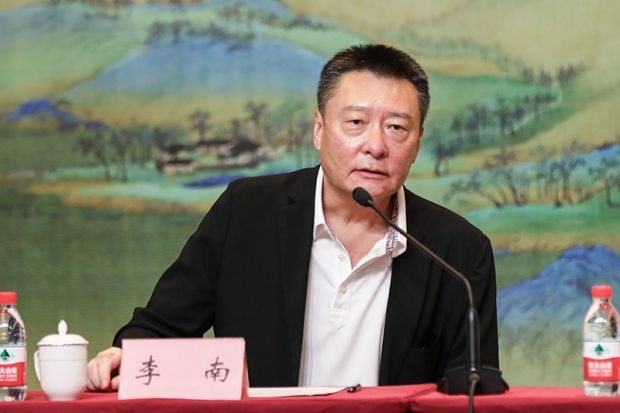 新华网 陈延特 摄据了解,中国爱乐乐团将邀请多位优秀民族器乐演奏家