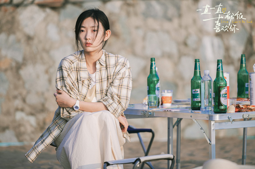 一直一直都很喜欢你热映中周依然吴念轩主演