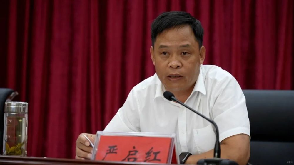 疫情防控严启红高云磊强调要抓好暑期旅游业疫情防控工作加强疫情常态