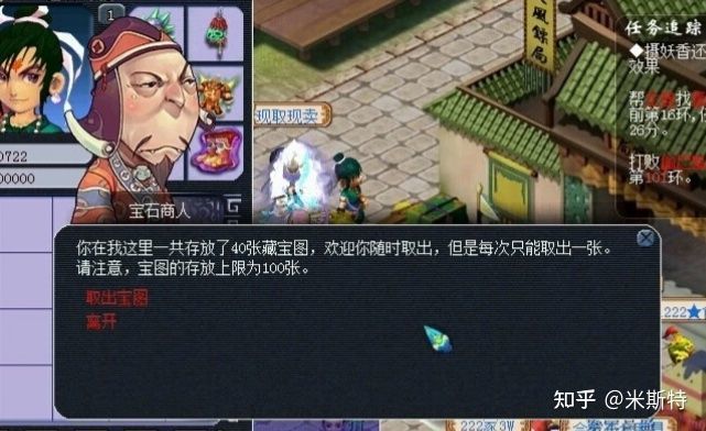 dnf飞扬脚本_dnf龙珠脚本_dnf脚本