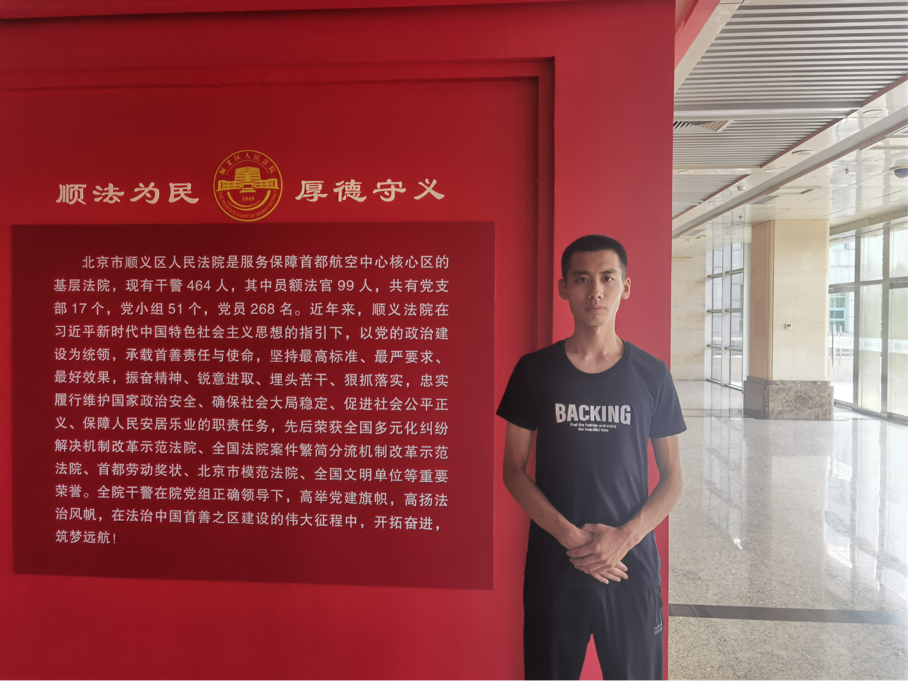 北大录取通知书抵达！“振兴中华”三兄弟将同赴北京求学