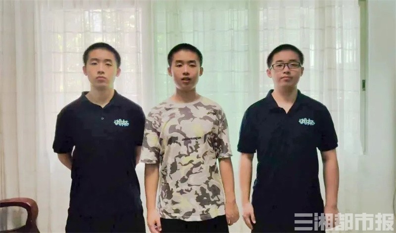 北大录取通知书抵达！“振兴中华”三兄弟将同赴北京求学