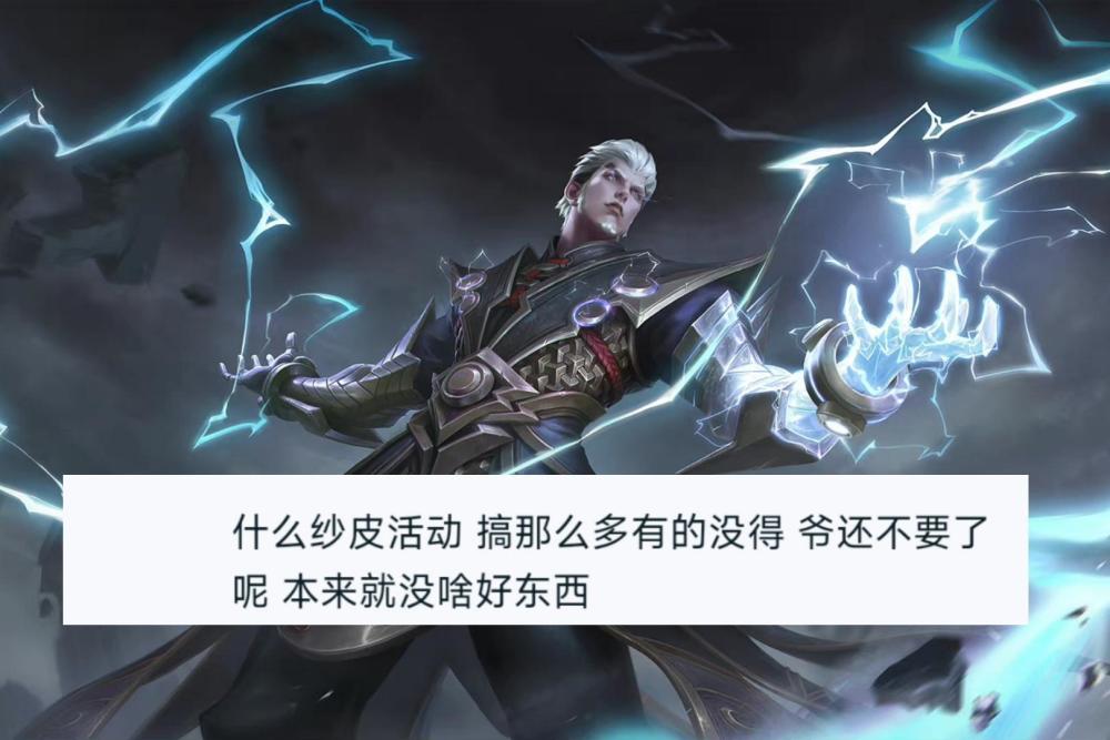英雄缔约活动上线，非常复杂，就为了一款皮肤，玩家：不要也罢金彭电动四轮车2023已更新(今日/新华网)金彭电动四轮车