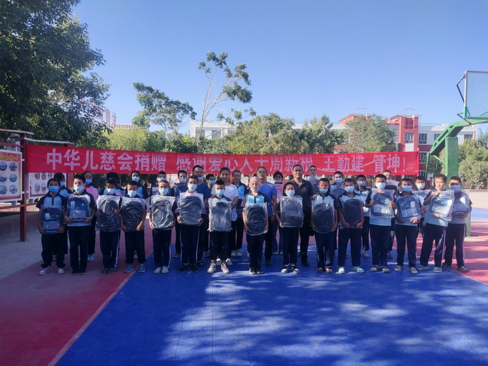 库车市:同心护未来_腾讯新闻