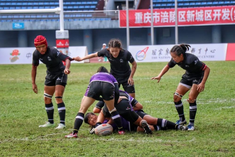 云聯惠-全國英式7人制橄欖球冠軍賽在重慶