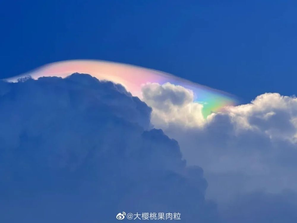 刷屏了福州惊现七彩祥云