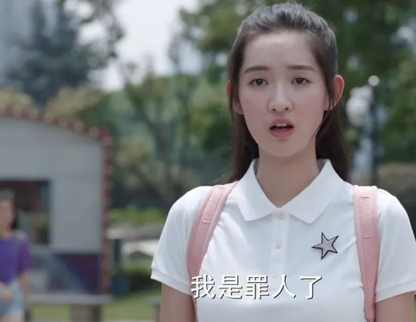 韩佩颖也很漂亮,但是演技很呆,完美没有王玉雯的灵动和清新,因此不少