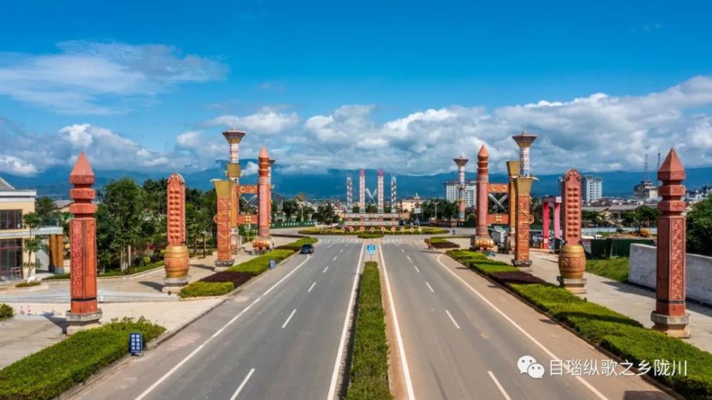 陇川县自驾一日游