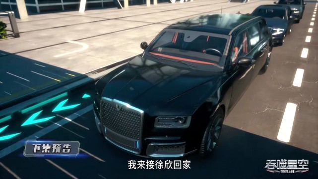 吞噬星空：罗峰如何追求到了徐欣，青梅竹马的战神之子也自愧不如-古次元