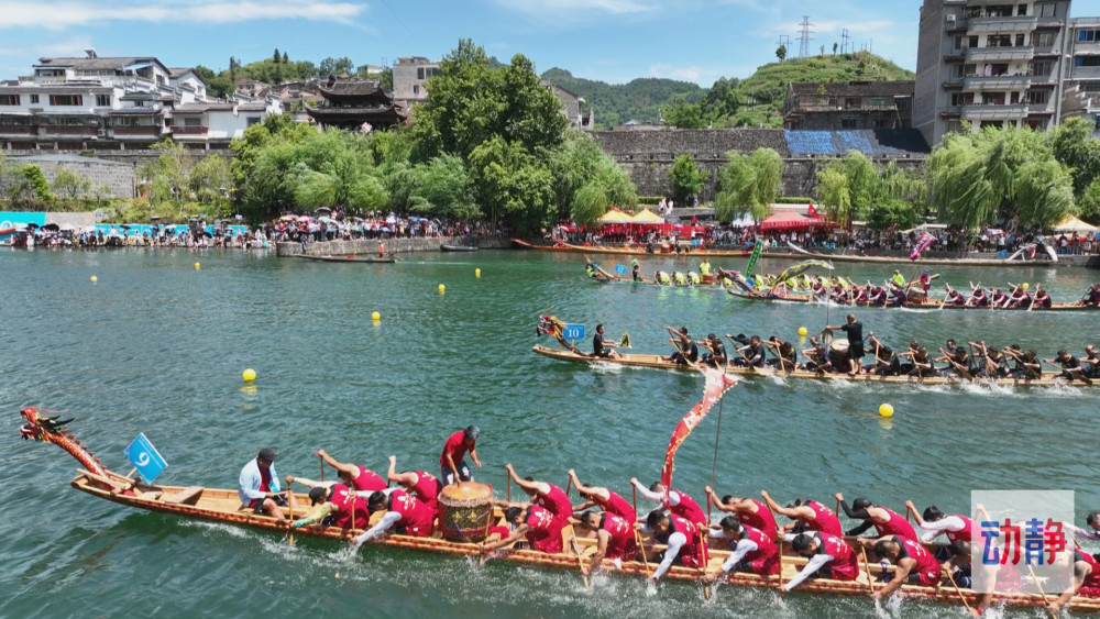 镇远赛龙舟文化节开幕28支龙舟队伍竞渡阳河畔