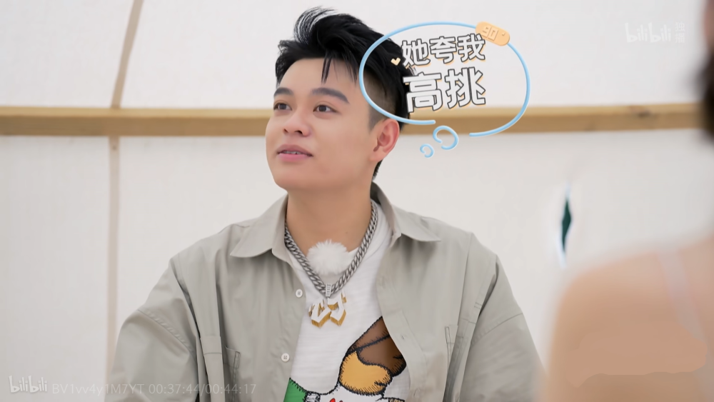 恋综的天花板：搞笑rapper周密与美妆博主周芯竹的神仙爱情_腾讯新闻