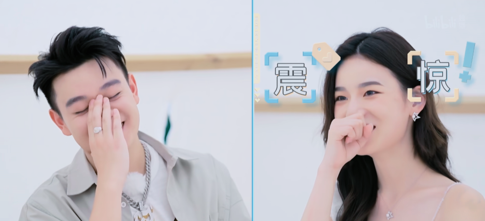 恋综的天花板：搞笑rapper周密与美妆博主周芯竹的神仙爱情_腾讯新闻