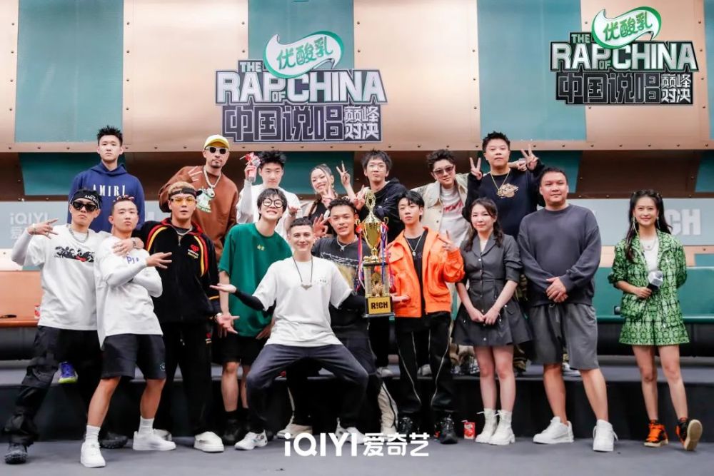 从圈子到巅峰,中国rapper走过的这六年插图2