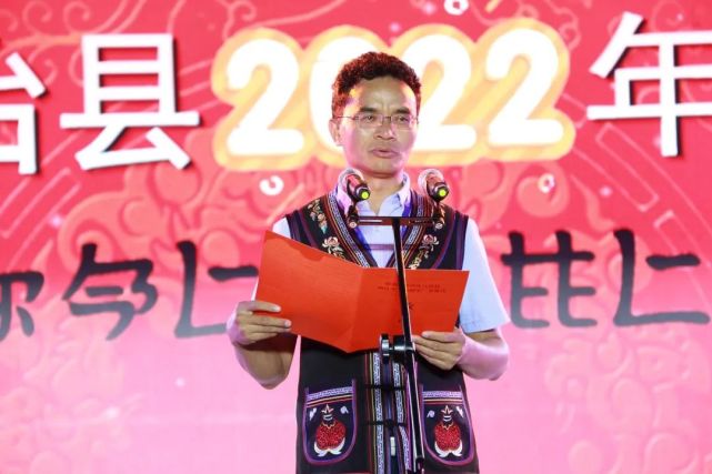 禄劝2022年火把节盛大启幕