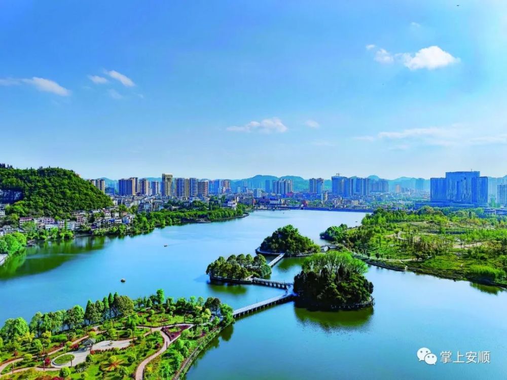 作为安顺的"城市会客厅",国家4a级旅游景区的虹山湖公园一直致力于以