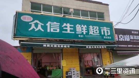 图片关键词