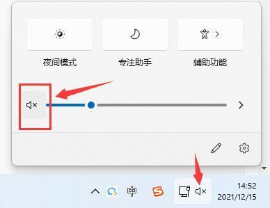 win10玩lol没有声音怎么办没有声声音的解决方法