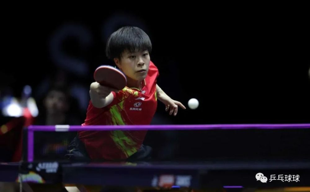 乒乓球亚洲杯17日直播赛程，王艺迪率先出战，林高远对伊朗选手江西鼎兴矿业有限公司市值
