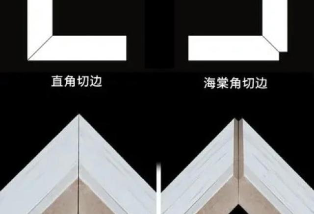 而海棠角是现在主流的一种收口方式,中间的缝隙可以用美缝填充,整体的