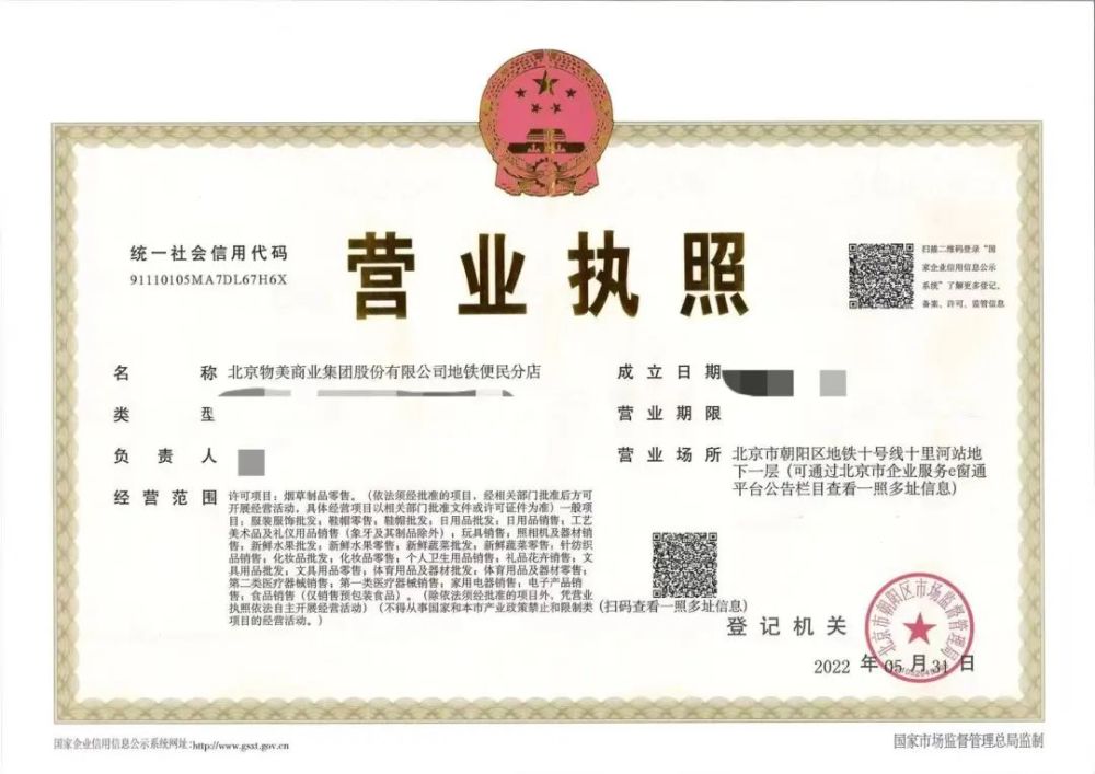 暑期學(xué)科培訓(xùn)機構(gòu)皆閉店，線下素質(zhì)教育成主流｜雙減一周年考研英語parta和b是什么