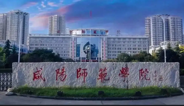 廣東陸豐榆林學校_榆林工業學校_榆林學校