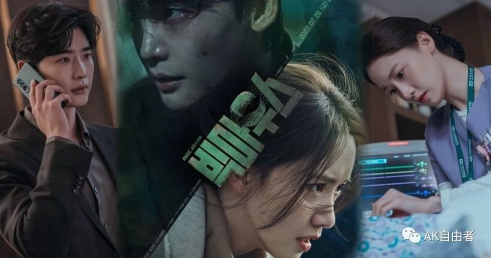 最佳神仙cp李钟硕退伍后首部韩剧黑话律师看点整理携手林允儿以恶制恶