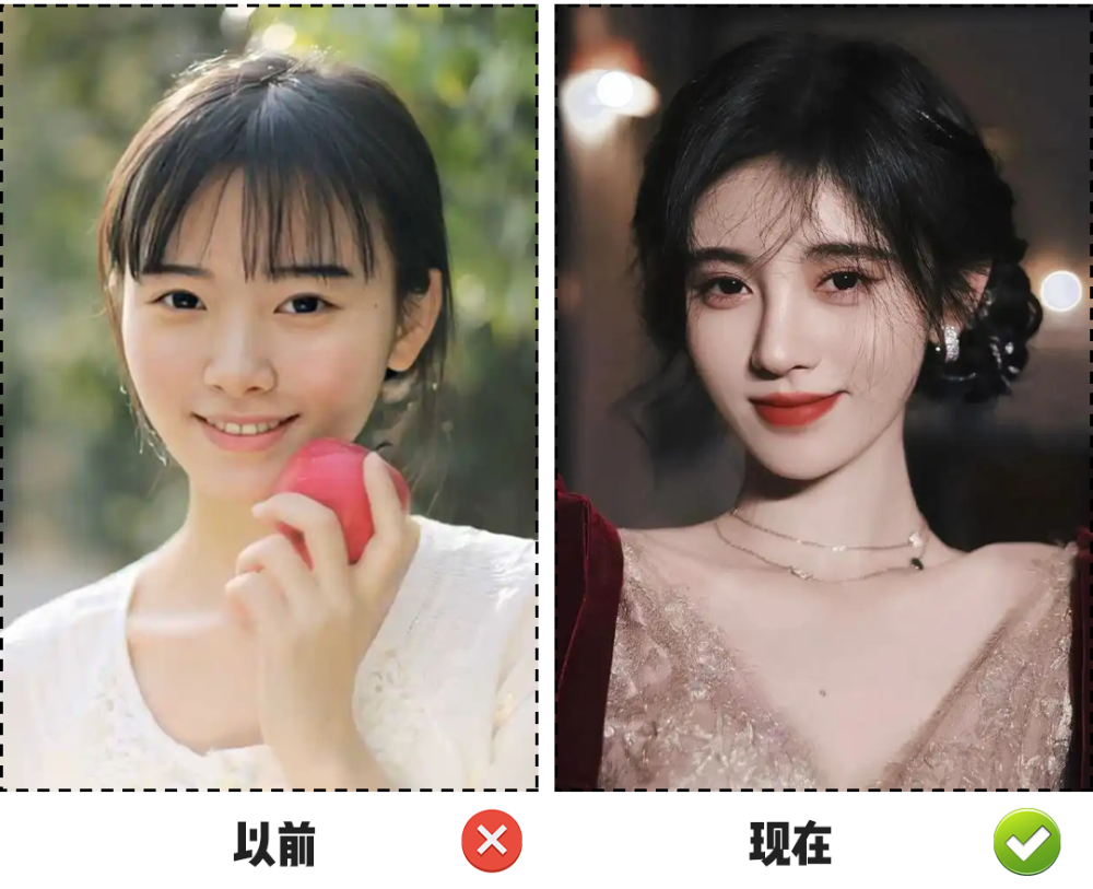 女星鞠婧祎又"换脸"了!竟然差点认不出……插图3