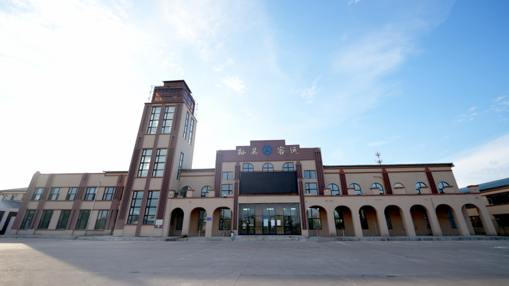 孙吴人,火车站,客运站最新通行政策……超有用,快收藏_腾讯新闻