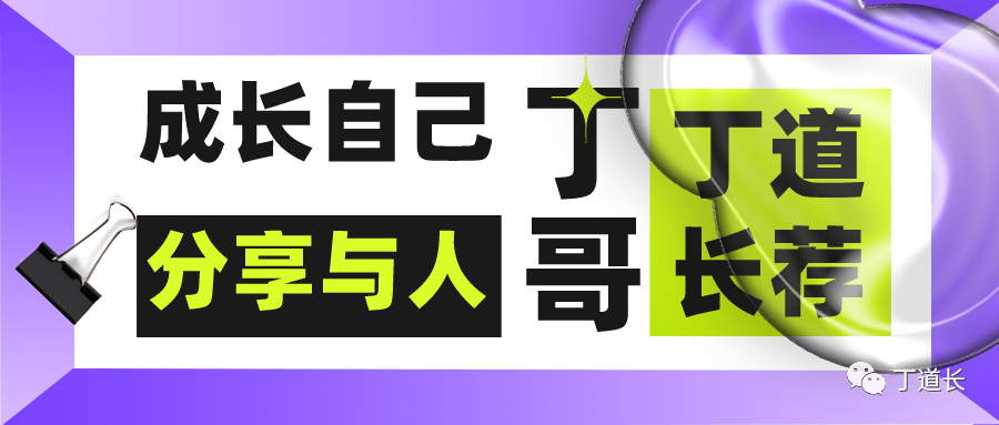 创业思维背后的逻辑是什么_逻辑思维创业_创业思维背后的基本逻辑是什么