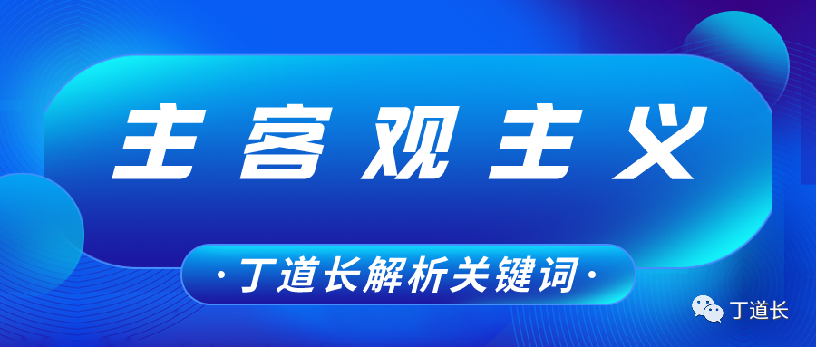 创业思维背后的基本逻辑是什么_逻辑思维创业_创业思维背后的逻辑是什么