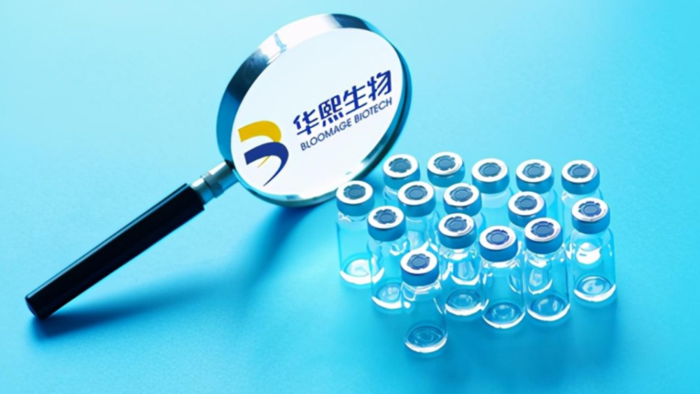 口服液批发市场的风云变幻