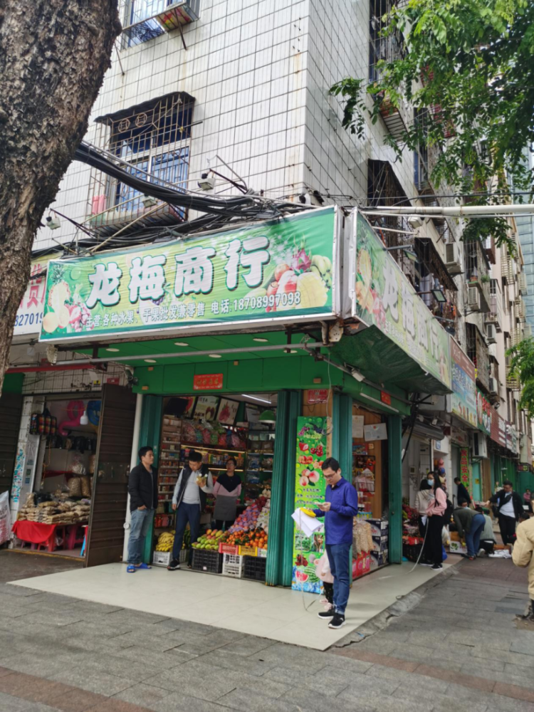 海南三亚陈有东等人黑社会性质组织涉案财产将拍卖_腾讯新闻