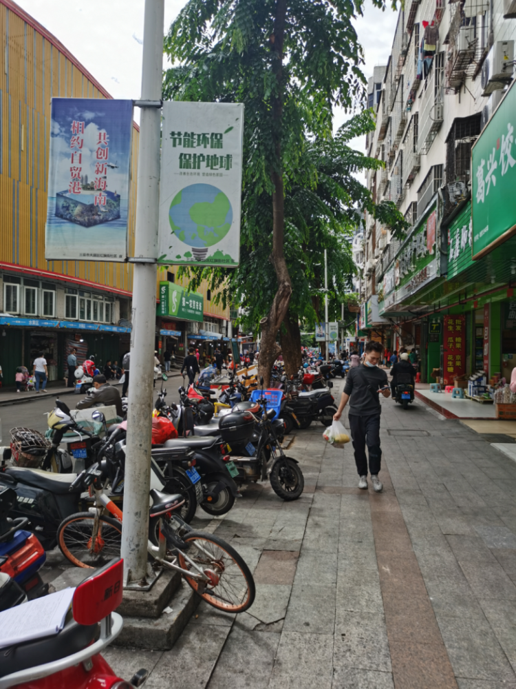 海南三亚陈有东等人黑社会性质组织涉案财产将拍卖_腾讯新闻