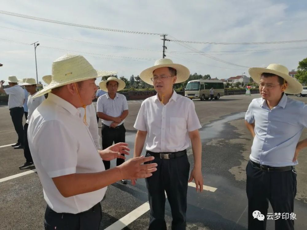 副市长石必成,县领导高文峰,尹亮,张磊参加调