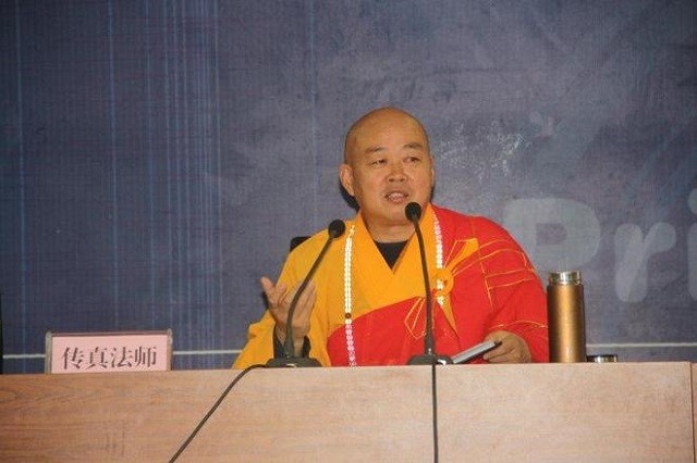 南大历史系毕业,却供奉日本战犯,玄奘寺传真法师到底什么来头?