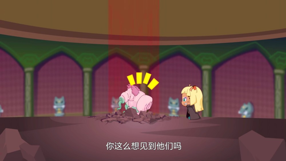 喜羊羊明日公主登场却败给了娜将军皓月是她的软肋