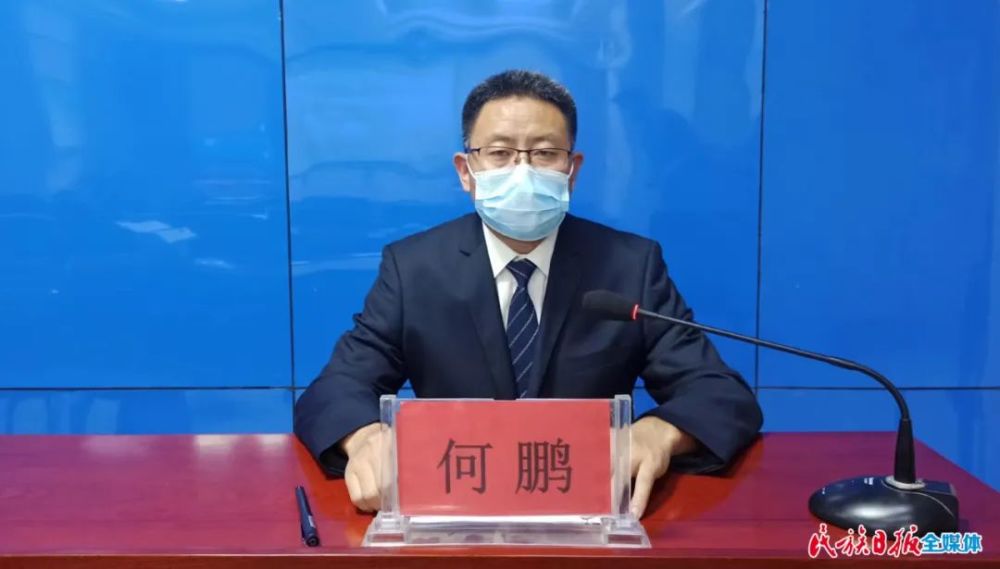 临夏州新冠肺炎疫情防控工作新闻发布会（7月23日）(图3)