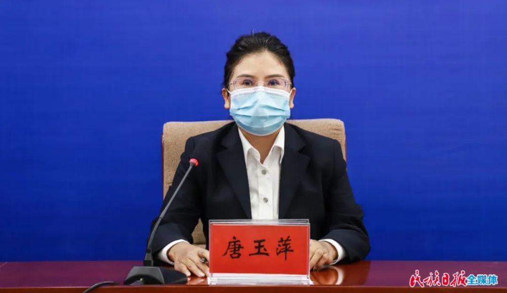 临夏州新冠肺炎疫情防控工作新闻发布会（7月23日）(图6)