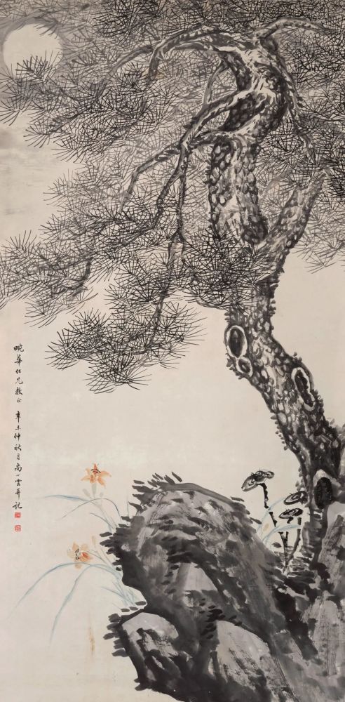 北京保利2022春拍丨梅墨生香——梅兰芳旧藏书画作品