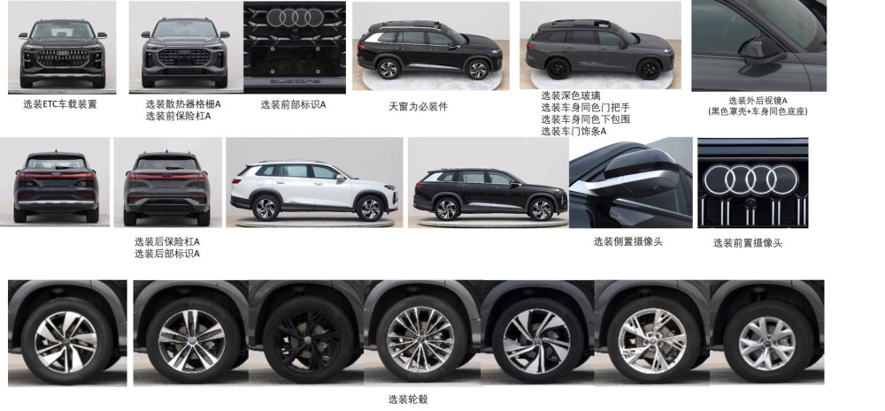 開了三年卡羅拉，試駕了一下速騰，才明白日系和德系車的差距廣東珠三角樞紐機場最新消息