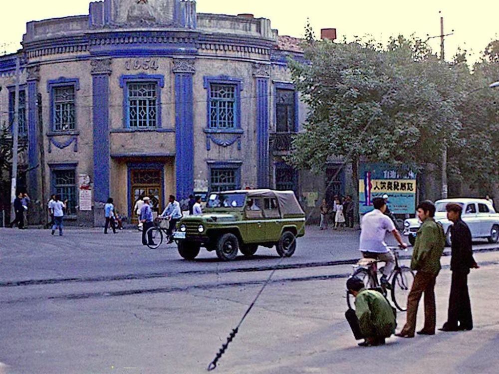 1983年乌鲁木齐的老照片