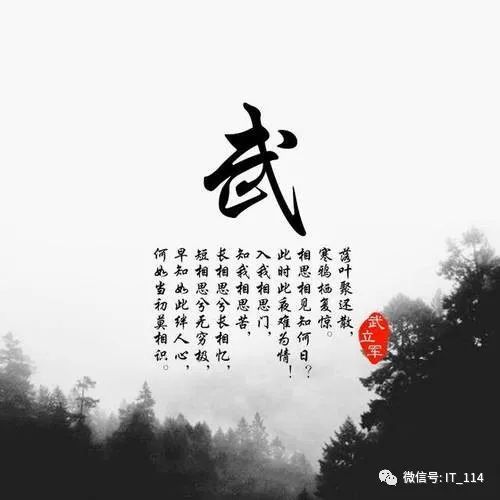 传奇手游：传奇3怀旧手游最新攻略，玩家必看！二十年后我们再相会