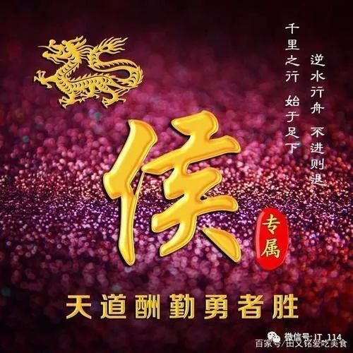 传奇手游：传奇3怀旧手游最新攻略，玩家必看！二十年后我们再相会