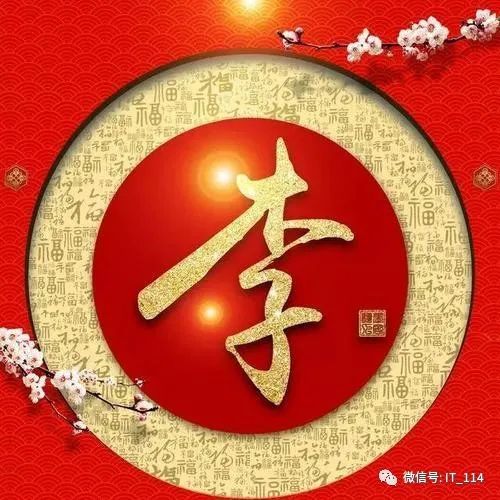 传奇手游：传奇3怀旧手游最新攻略，玩家必看！二十年后我们再相会