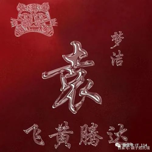 传奇手游：传奇3怀旧手游最新攻略，玩家必看！二十年后我们再相会