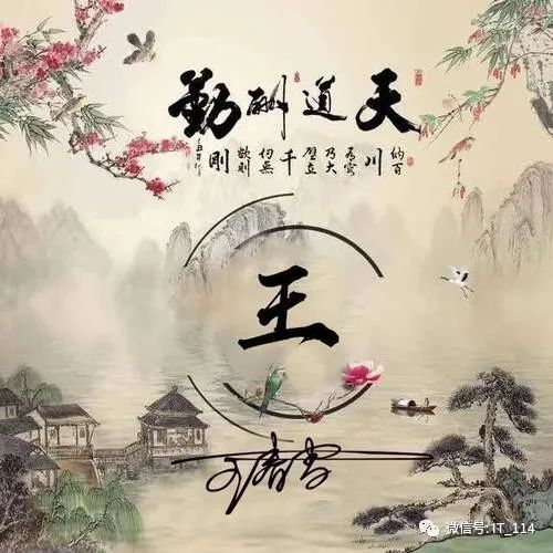 传奇手游：传奇3怀旧手游最新攻略，玩家必看！二十年后我们再相会