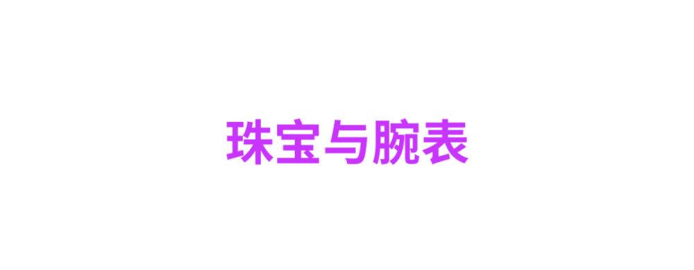 刘雯最吸引人的，是她的“白开水妆”啊！