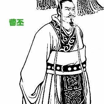 曹操薨,二子曹丕继任为汉帝国的魏王,丞相,领冀州牧,成了大汉帝国的