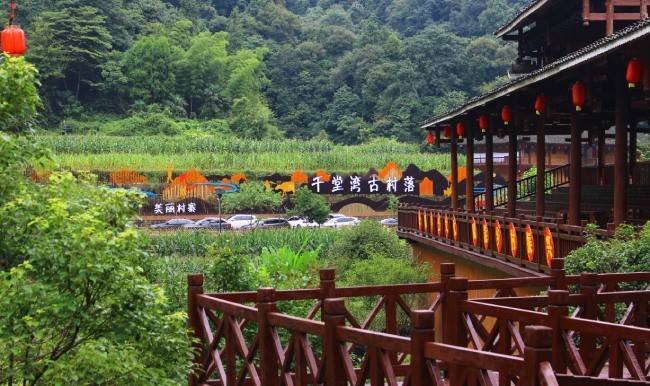 美丽乡村|沅陵借母溪村:"湖南九寨沟"里绘新景_腾讯新闻